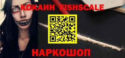 героин Коммунар