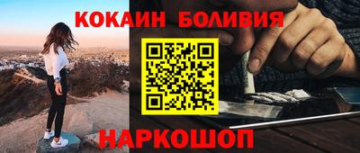 скорость mdpv Кинель