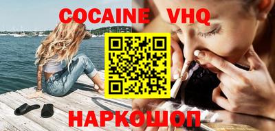спиды Комсомольск-на-Амуре