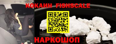 героин Коммунар