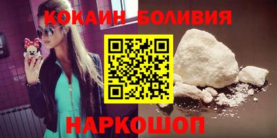 героин Коммунар