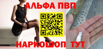 спиды Комсомольск-на-Амуре