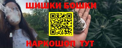 MESCALINE Кингисепп