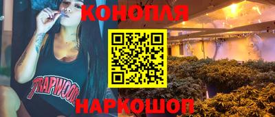 амф Конаково