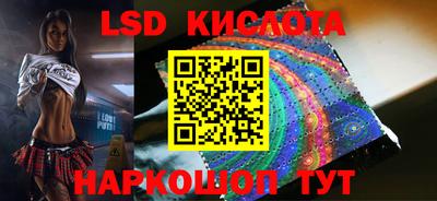 амф Конаково