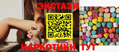 спиды Комсомольск-на-Амуре