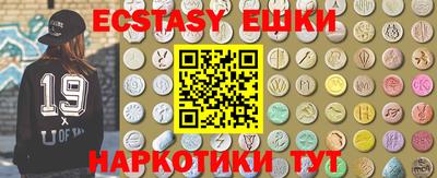 героин Коммунар