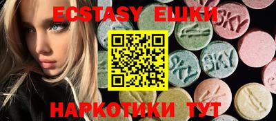 героин Коммунар