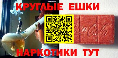 MDMA Premium VHQ Кимры