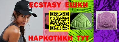 скорость mdpv Кинель