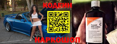 MDMA Premium VHQ Кимры