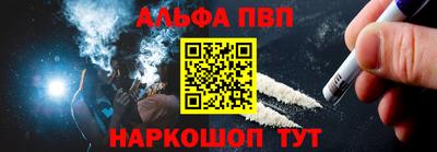 спиды Комсомольск-на-Амуре