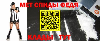героин Коммунар
