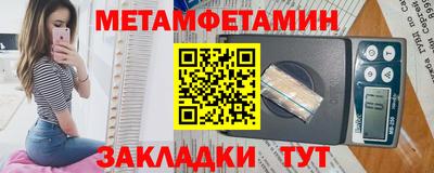 MDMA Premium VHQ Кимры
