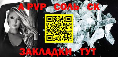 MDMA Premium VHQ Кимры