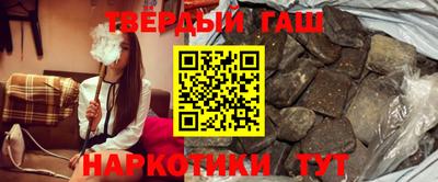спиды Комсомольск-на-Амуре
