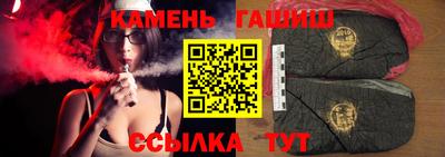амф Конаково