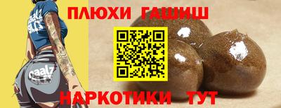 амф Конаково