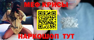 амф Конаково