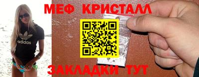 героин Коммунар