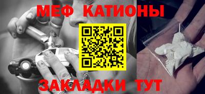 амф Конаково