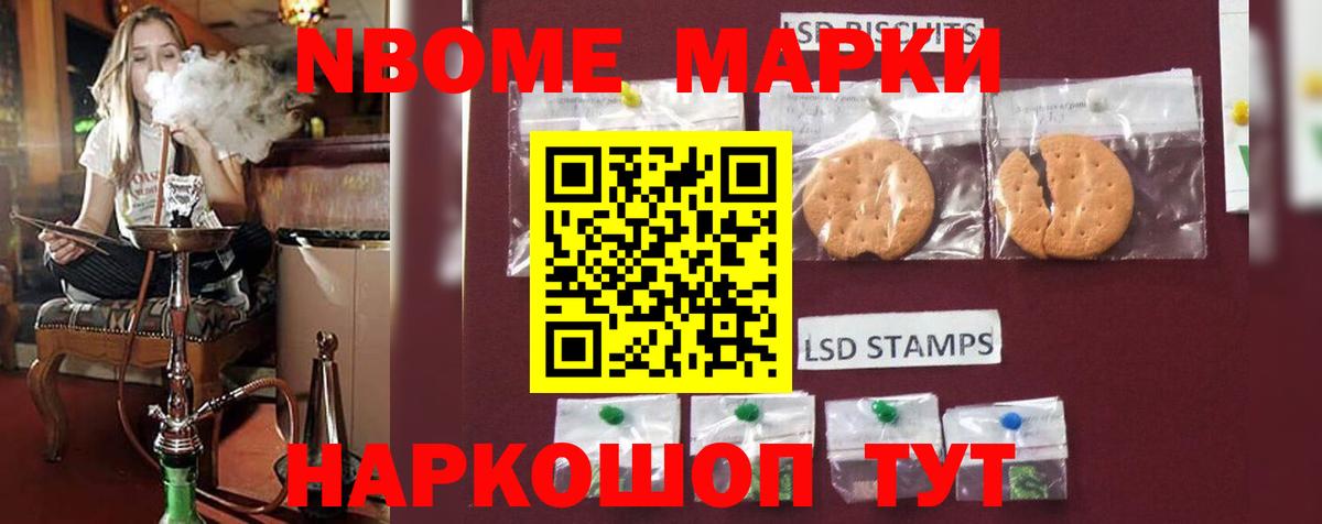 Махачкала  Лсд 25 экстази ecstasy  LSD-25 экстази ecstasy  Вход с VPN 