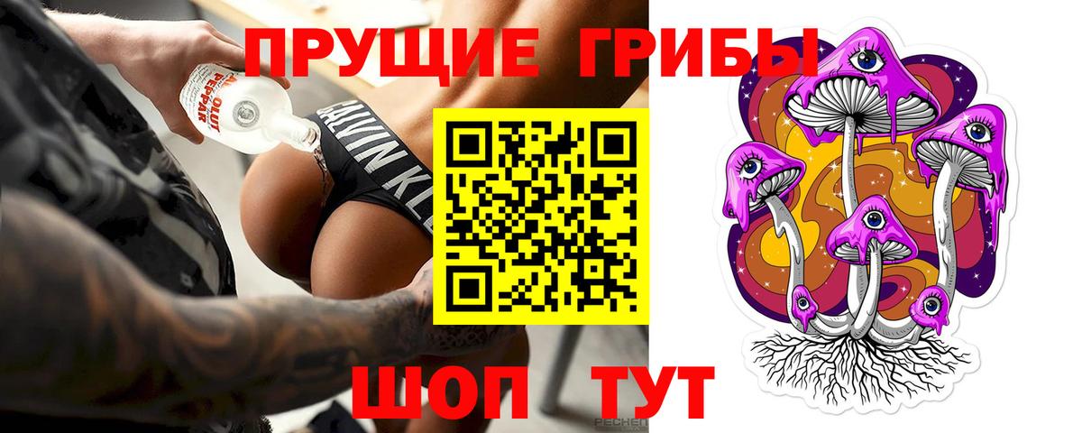 МЕФ кристаллы  Канабис  Codein  Амфетамин кристаллы  Лсд 25  MDMA  Cocaine  Махачкала  Вход с VPN  МЕТ  Гашиш 